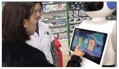 &ldquo;执业药师