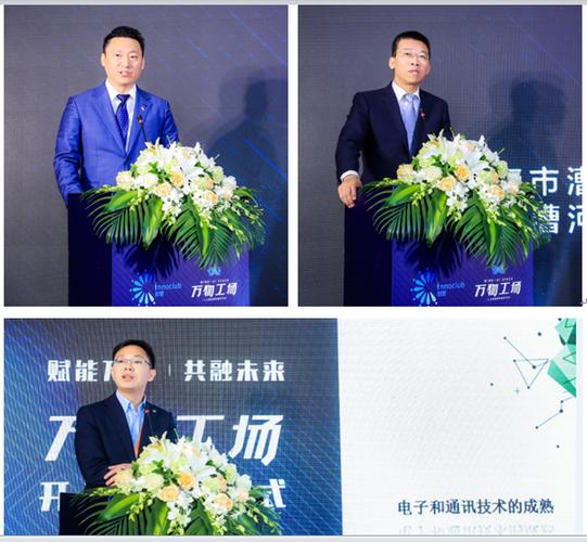 强强联手打造人工智能硬件创客空间 创营&middot;万物工场正式启动