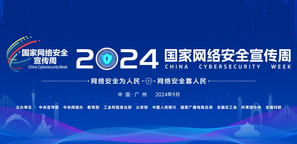 openai推出chatgpt pro,即将发布"草莓"大模型丨字节硬件团队正在打造